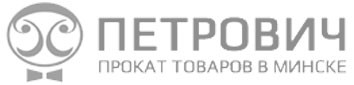 petrovich