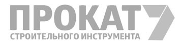 prokat