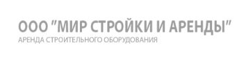 mir
